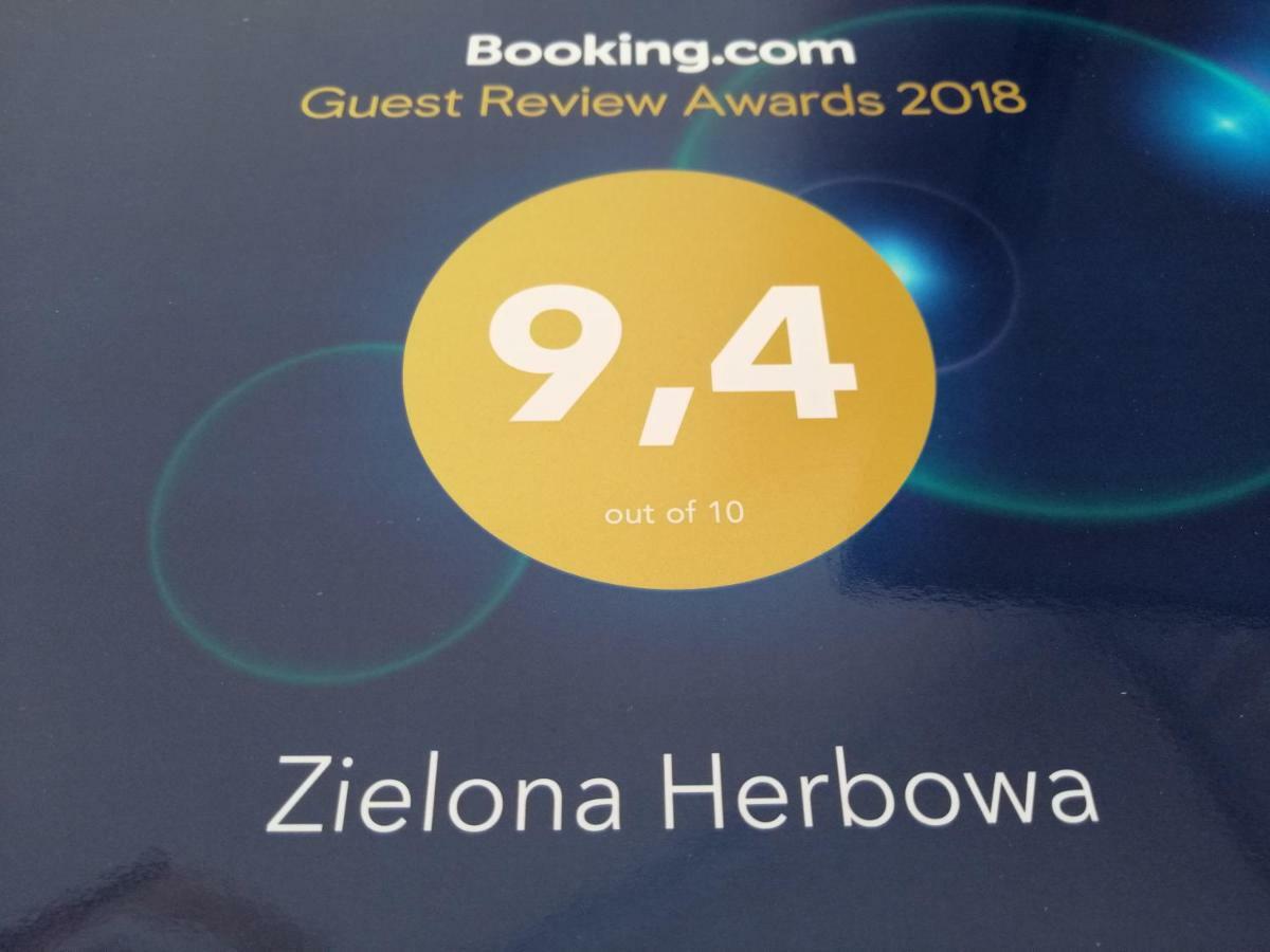 Zielona Herbowa Люблин Экстерьер фото